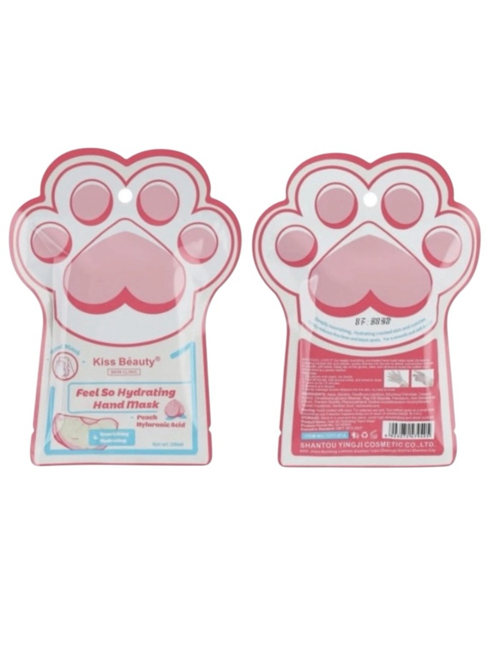 Kiss Peach Hyaluronic Acid Hydrating Nourishing 15 Minute Conditioning Hand Mask
